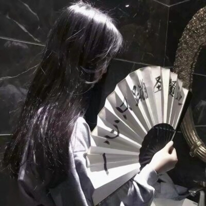 会津（高荷惠的故乡） - 天堂视频在线观看1 - 平板看剧